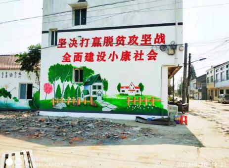 印江手绘文化墙的优势以及选择它的理由
