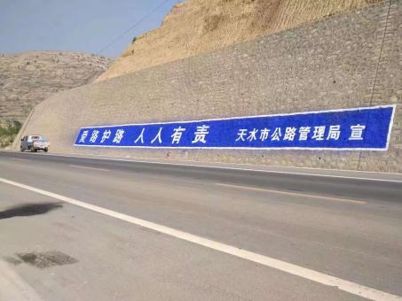 印江墙体广告的地理位置选择的重要性