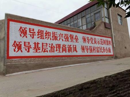 印江墙体广告的发展趋势如何