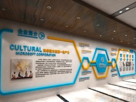 印江企业形象墙的作用