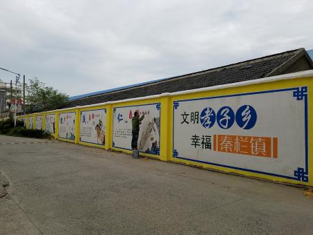 印江墙体彩绘文化墙，一般能保持多长时间？