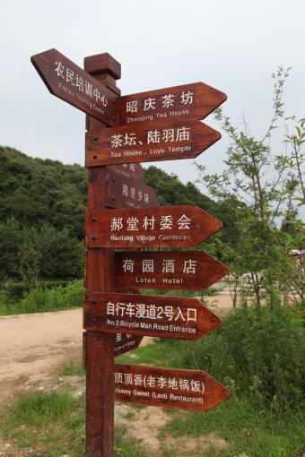 印江标识标牌的类别有哪些？制作工艺都有哪些要求？看完就懂了！
