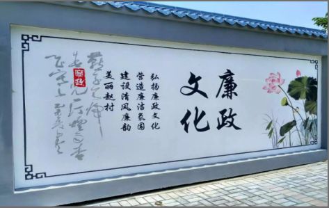 印江文化墙可以用哪些字体你知道吗？