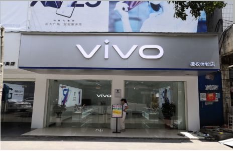 印江店招禁忌你中招了吗？