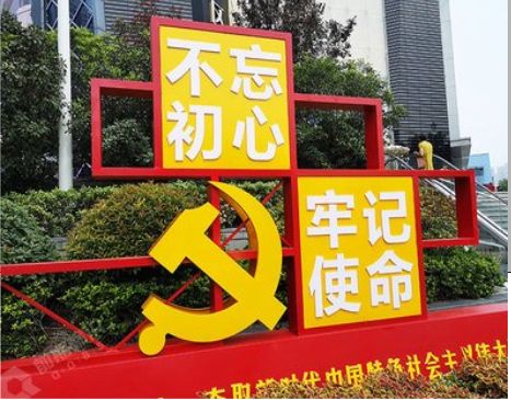印江标识标牌雕刻工艺的四个窍门