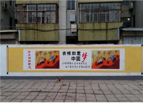 印江什么是文化墙