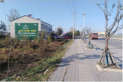 印江书山南院墙体广告