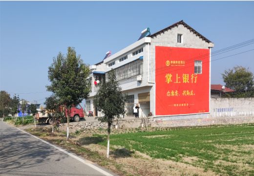 印江墙体广告具有的独特优势