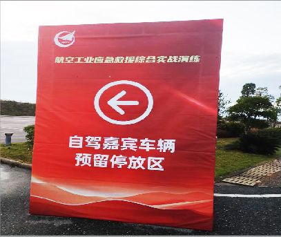 印江户外广告牌用什么材料做最好？