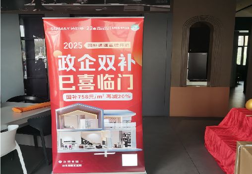 印江户内写真的特点是什么？