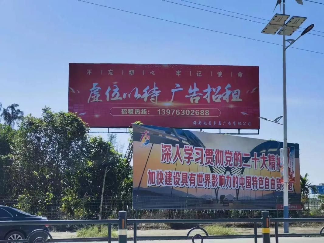 印江户外大牌广告如何能帮助客户实现精准投放、效果翻倍？