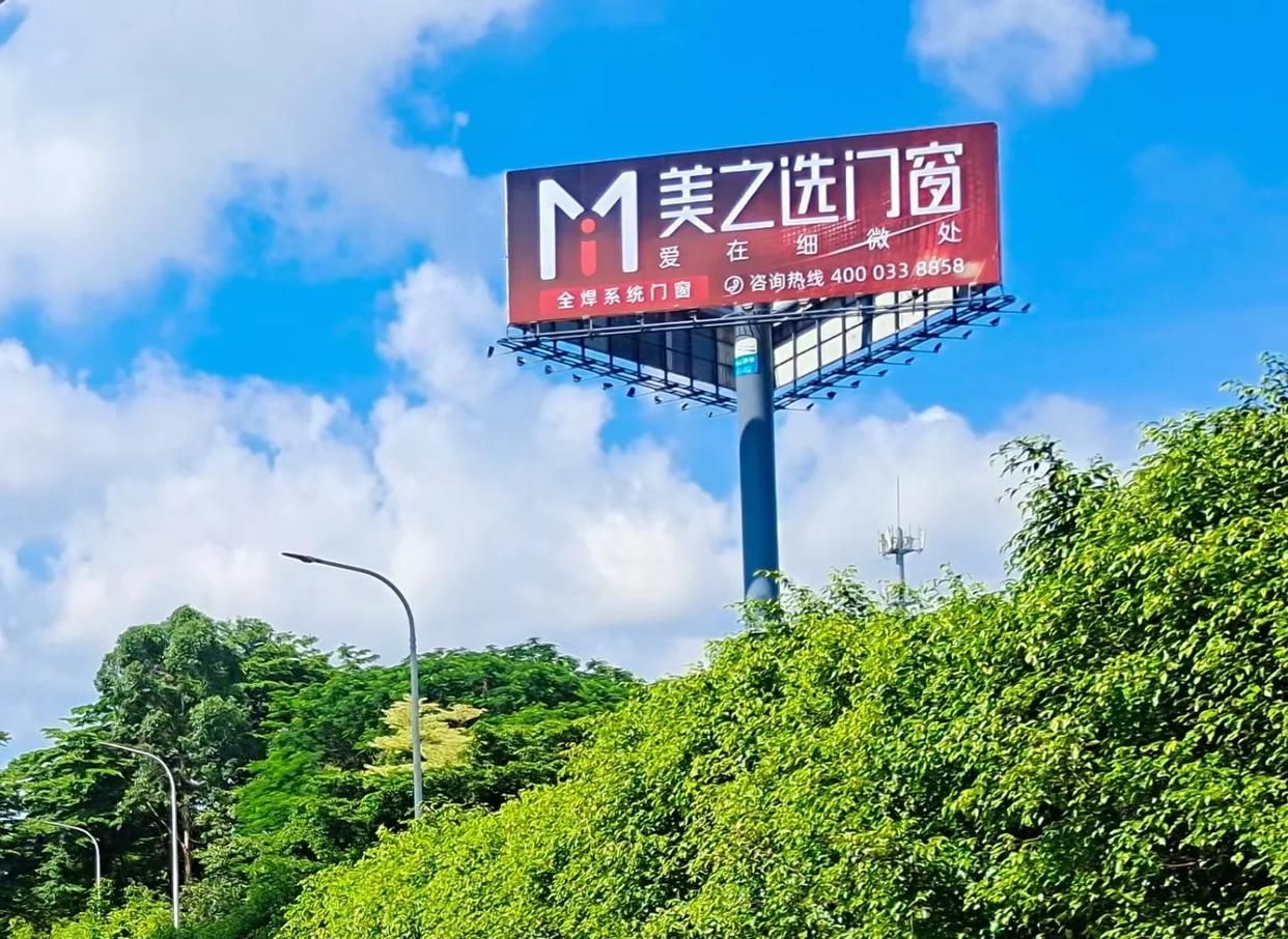 印江高速高炮广告独特的传媒优势性