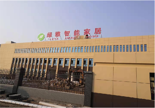 印江如何选择大楼发光字？