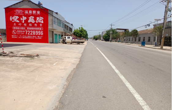 印江墙体广告能用的好材料有哪些？