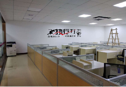 印江企业文化墙可以分为哪几个板块？