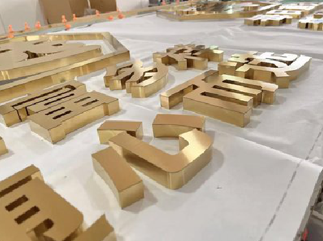 印江拉丝不锈钢字的特点。