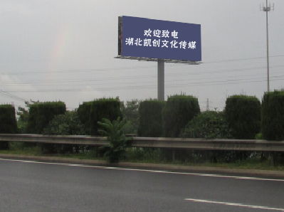 印江高速广告投放效果怎么样？