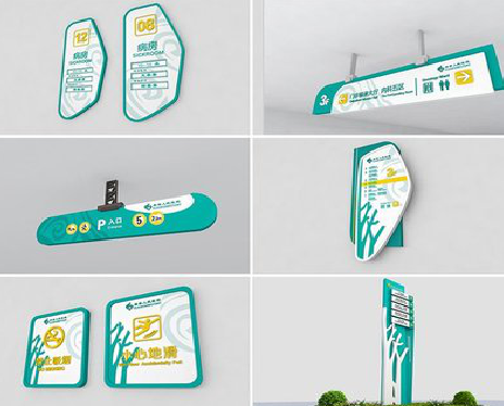 印江广告标牌选材的问题。