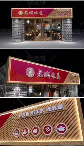 印江门头广告概念以及它的特点及优势